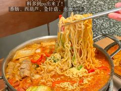 -麻喜大