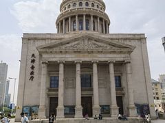 -小白楼1902欧式风情街