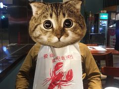 -有位虾匠·香辣蟹·小龙虾(李村店)