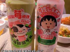 -海底捞火锅(九久奥特莱斯店)