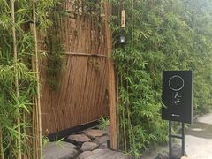 -天水蔬食料理(树德之光店)