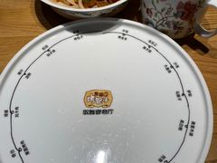 -幸福的烤包子·新疆菜