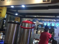 -深水井老冰粉(观音桥阳光世纪购物中心)