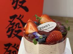 -ZOZO's昌左左精致甜品设计(新北店)