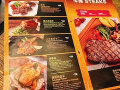 -Big Bamboo 大竹子体育主题餐厅(虹梅路店)