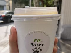 -月球咖啡retro