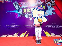 -第壹宝贝儿童教育中心(朝阳校区)