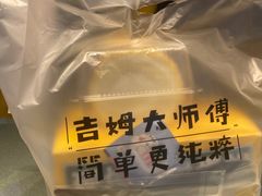 -北京华联购物中心(天通苑店)