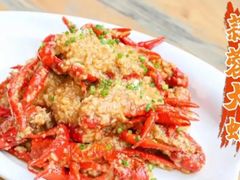 -二钳洞庭虾蟹·江湖菜(鹭岛店)