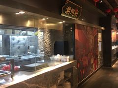 -广东道至正餐厅(区庄店)