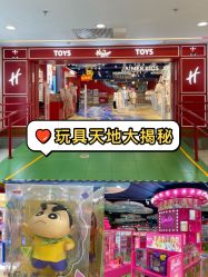 -哈姆雷斯(王府井百货大楼店)