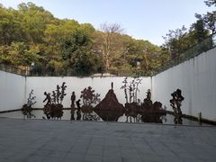 -中国版画博物馆