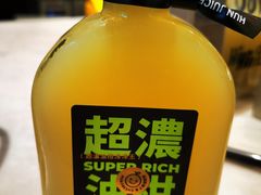 -混果汁(喜荟城店)