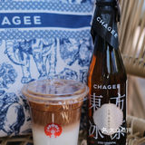 ⽆语了[流汗]买奶茶送的东⽅冰茶显眼包太能装了吧