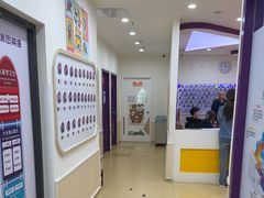 -瑞思英语·少儿英语启蒙(和平·国际商场示范校区)