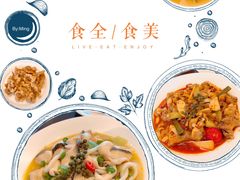 -苏州环球188国际公寓(金鸡湖店)