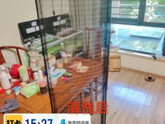 -轰雷舒适家·大金空调·地暖