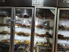 -三番火辣串串香(总店)