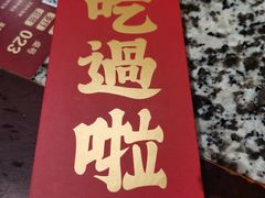 -南京大牌档(崇文门国瑞店)