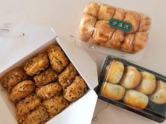 -泸溪河桃酥(秦淮夫子庙一店)
