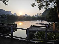 -大新明仕山庄