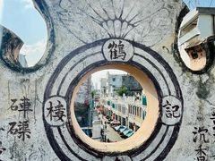 -海口骑楼老街历史文化街区