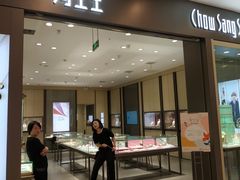 -凯德广场(武胜路店)