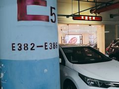 -环球港-停车场