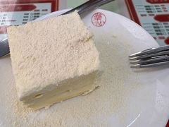 -香港華心糖水鋪(南西总店)