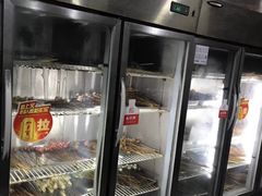 -满江红串串香(七道堰街店)