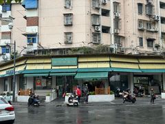 -李记清真馆(打钉巷店)