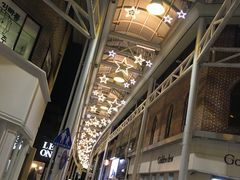 -七星路步行街