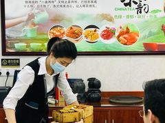 -鼎珑点心仔(燕塘店)