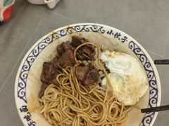 -梅溪·小伙子干挑面(安吉总店)