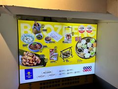 -包整·丝娃娃(一览甲秀楼风景店)