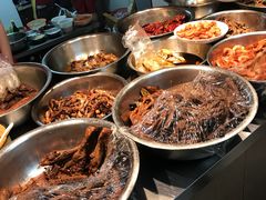 -蓝精灵饺子店