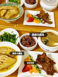 -台湾宝儿月子中心 (中南路店)
