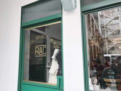 门面-RAC BAR(安福路店)