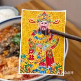 🌟🌟🌟🌟🌟冒菜小店力荐!