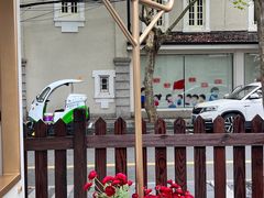 -思南书局·诗歌店