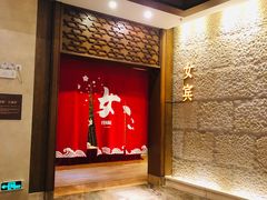 -清远熹乐谷温泉度假酒店