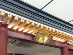 -京味斋·烤鸭·北京菜(安贞店)