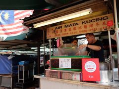 -罗汉果龙眼冰糖燉冬瓜