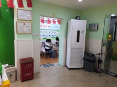 -学知乐教育·幼小衔接·小学科辅导(嘉定镇校区)