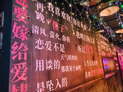 -四十七楼烧烤·海鲜·大排档