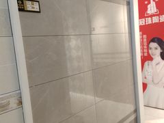 -千思装饰(怀化旗舰店)