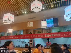 -秦䩊会·陕西biangbiang面(畹町路店)