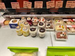 -司乎(MOMOPARK店)