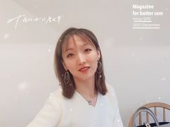 -团子君寿司·茶