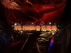 -MOSSO音乐酒吧·Live House(南京西路店)
